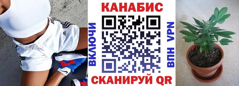 Купить Alpha-PVP  Меф  АМФЕТАМИН  МДМА  COCAIN  Агидель