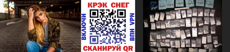 Cocaine Columbia  Купить где  Агидель 