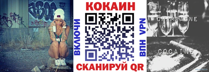Кокаин Перу Агидель