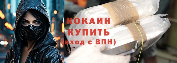первитин Яровое