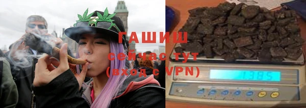 первитин Яровое