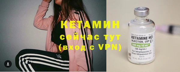 героин Яранск