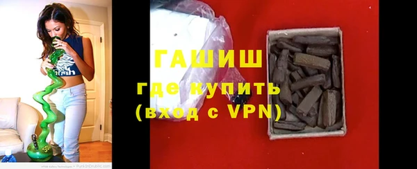 героин Яранск