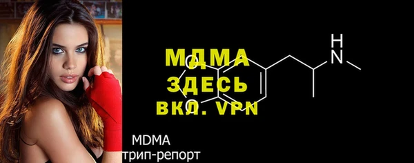 героин Яранск