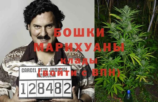 марки lsd Щёлкино