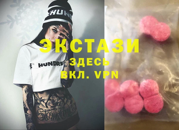 героин Яранск